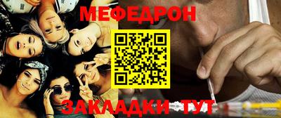 метадон Канаш