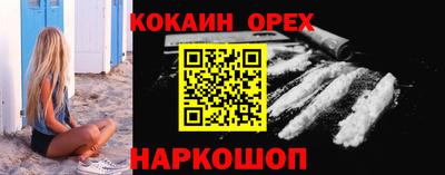 метадон Канаш