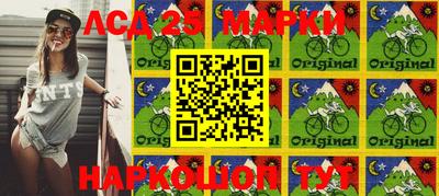 метадон Канаш