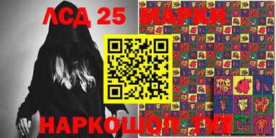 метадон Канаш