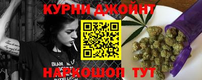 метадон Канаш