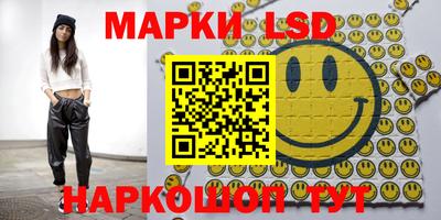 метадон Канаш