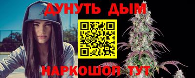 метадон Канаш