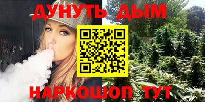 метамфетамин Камышлов