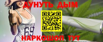метадон Канаш