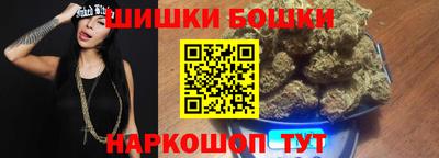 метамфетамин Камышлов
