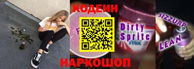 метадон Канаш