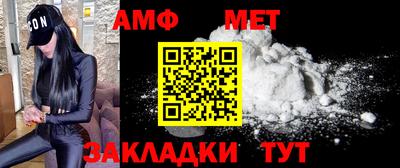 метадон Канаш