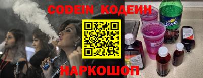 метадон Канаш