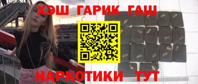 метадон Канаш