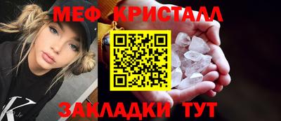 MDMA Premium VHQ Вязники
