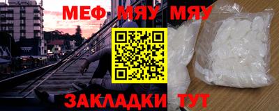 метадон Канаш