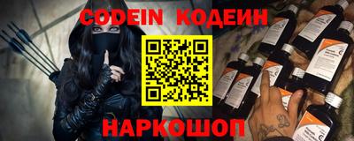 метадон Канаш